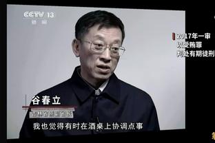 吵成一团？热议梅西获世足先生：被操控！梅西都不好意思领奖！