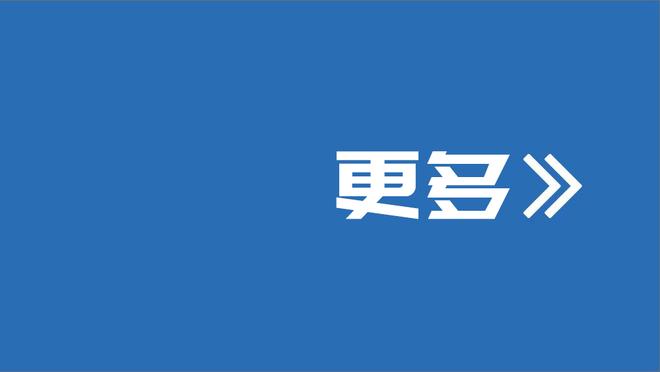 詹姆斯现役前5？皮尔斯：不 077/约基奇/大帝/字母/塔图姆比他强